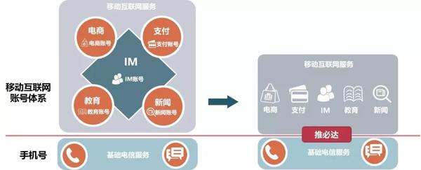 微信图片_20180911140351.jpg